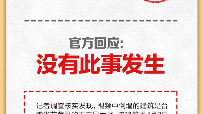 步行者全队50次助攻破队史纪录！卡莱尔：数据亮眼彰显球队的无私